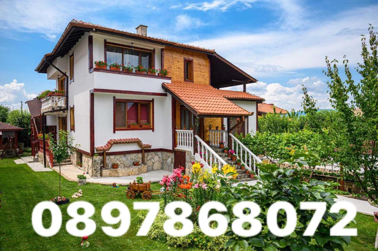 ספרבה בניה Medi Guest House מראה חיצוני תמונה